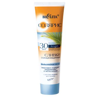 کرم ضد آفتاب حاوی SPF 30 بی اند وی 100 ml