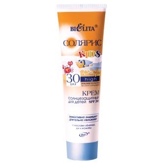کرم محافظ خورشید SPF 30 برای کودکان