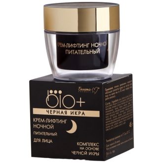 کرم شب خاویار بلیتا