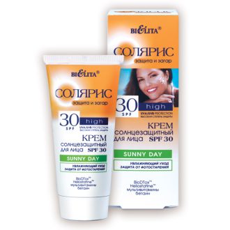 کرم ضد آفتاب SPF 30 ، مرطوب کننده ،مراقبت در برابر خورشید