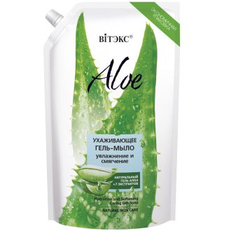 صابون ژل مراقبتی آلوئه ورا ۹۷ درصد، مرطوب کننده و نرم کننده پوست 750ml