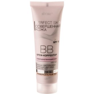 BB کرم اصلاح کننده پوست پرفکت اسکین SPF15 حجم 50 میلی لیتر