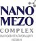 Nanomezo Complex