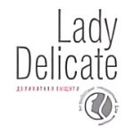 محصولات LADY DELICATE بلیتا