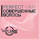 محصولات پرفکت هیر بلیتا