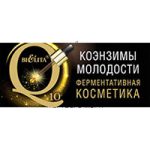 محصولات کیوتن q10 بلیتا